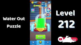 Level 212